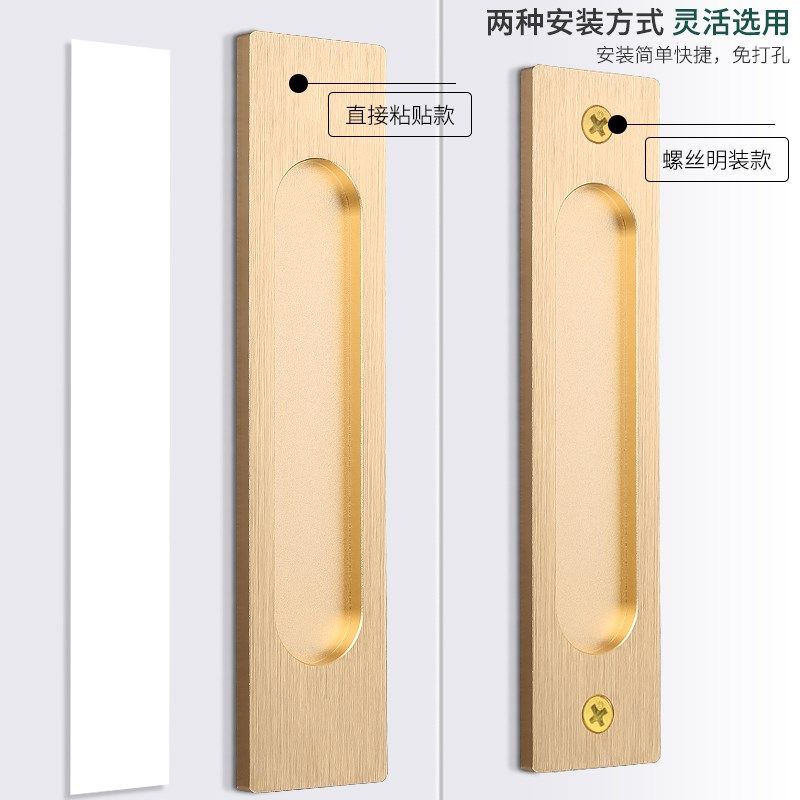 铝合金门把手柜门手柄推拉锁门窗铝榻榻米隐形抽屉自粘免打孔拉手,基础建材,小拉手,淘宝优惠券,粉丝福利购,淘宝优惠卷