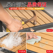 藤朝户外塑木桌椅庭院塑木耐晒露天花园露台阳台室外休闲塑木桌椅