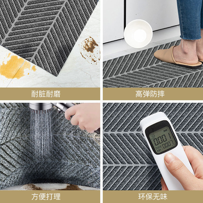 厨房地垫专用通铺吸水防滑防油免洗耐脏脚垫入户门垫进门门口地毯