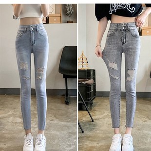 浅色紧身牛仔裤女九分夏季薄款2024年春新款高腰小个子破洞小脚裤