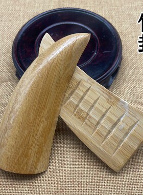 圣杯竹子圣卦杯茭杯闽南信杯潮汕胜杯阴阳杯羊角卦掷杯筊杯圣杯卦