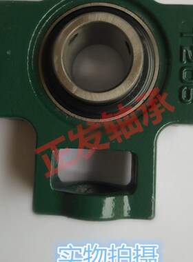外球面轴承带滑道滑块t型轴承座套UCT210 T211 T212 T213 214 215