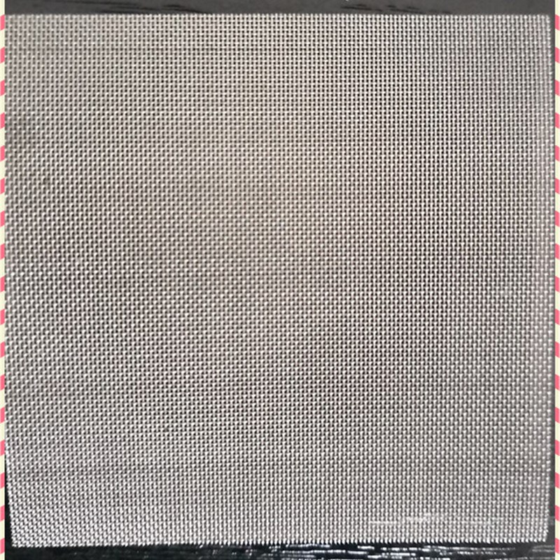 20-500目不锈钢过滤网塑料颗粒造粒挤出吹膜机过滤片方形铁丝滤片