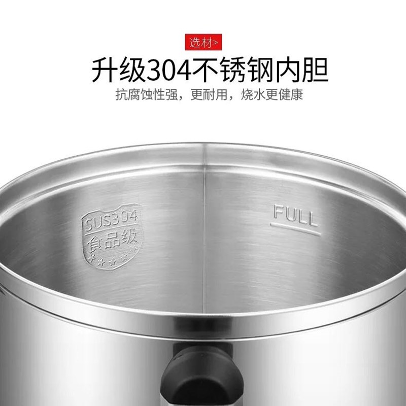 科利亚开水桶开水器商用电热水桶奶茶保温桶开水机不锈钢烧水桶