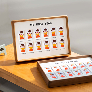 校园时光儿童成长记录证件照相框宝宝入园照1寸2寸纪念实木摆台