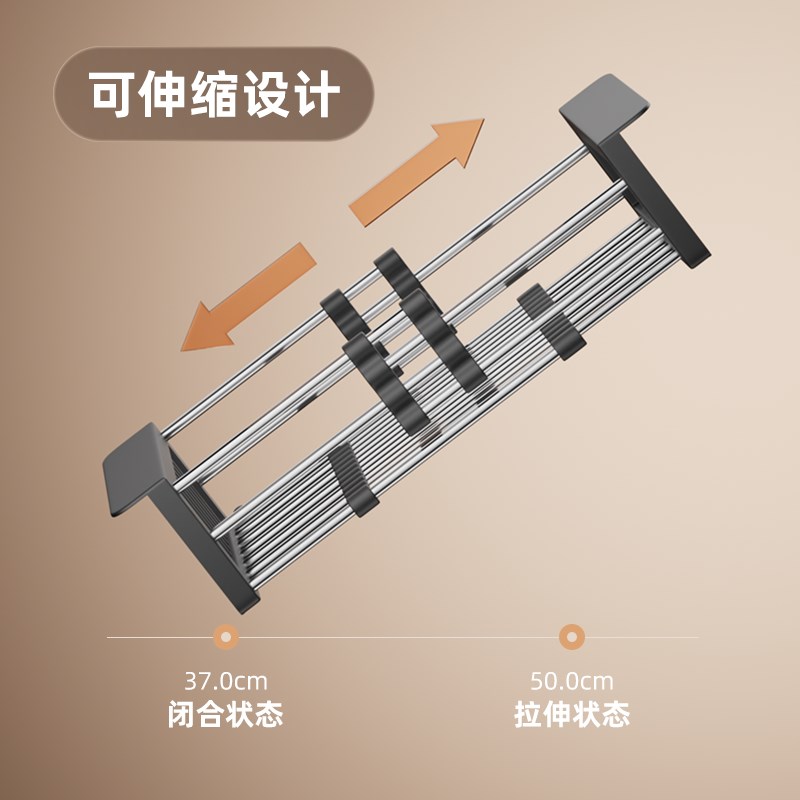 316不锈钢沥水篮家用水槽可伸缩沥水架水池置物架厨房洗碗池收纳