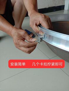 无蒸气锅盖卡扣无哈气铝合金4个卡扣卡子掐子加螺丝固定配件