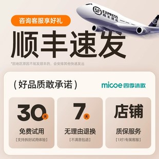 地暖垫石墨烯地垫碳晶地热垫发热电热地毯客厅家用2025新款取暖器