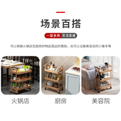 茶叶柜餐边柜菜架多层火锅店专用厨房放菜层架饭店商用实木置物架