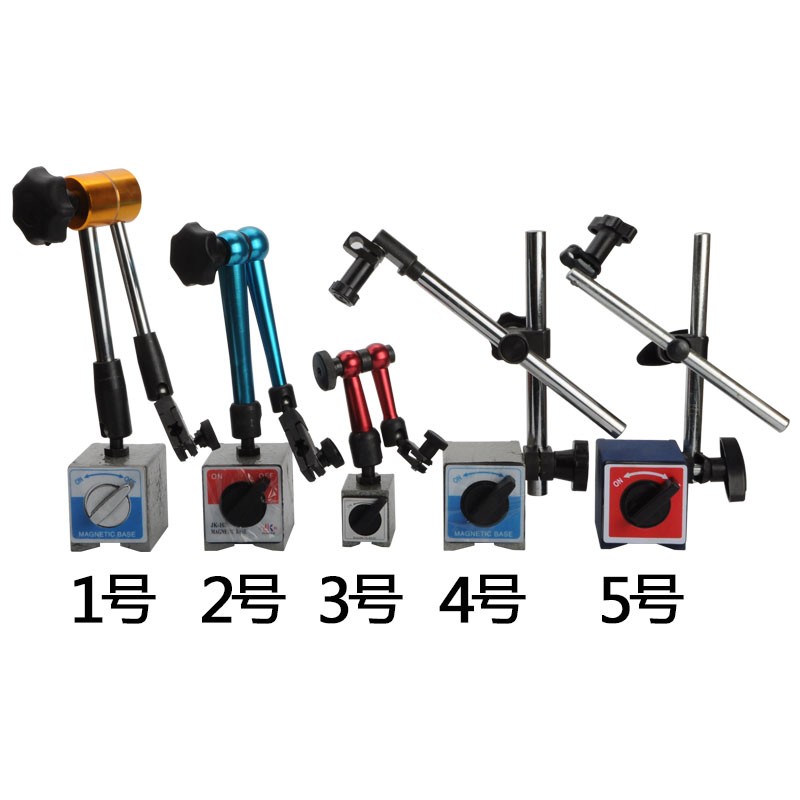 百分表磁力表座磁性磁铁万向强力强磁磁力小表座全金属支架连接杆