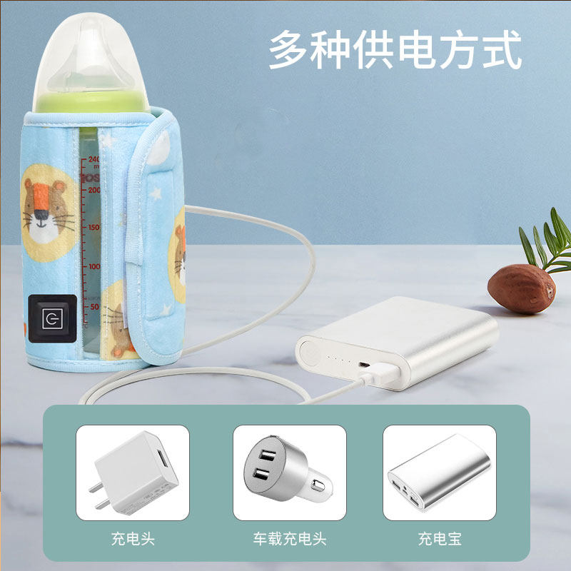 莱奇诺婴儿奶瓶保温套通用恒温加热婴儿外出便携夜奶温奶神器,厨房电器,恒温奶瓶套/暖奶套,淘宝优惠券,粉丝福利购,淘宝优惠卷