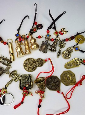 随身铜挂件护身婴儿新娘随身护身葫芦文昌塔斧子铛车挂件家用装饰