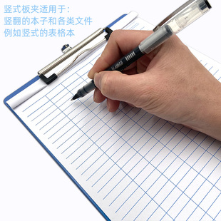 文件夹横向夹板文具a4纸夹子本夹子板夹竖版横版多功能硬写字垫板