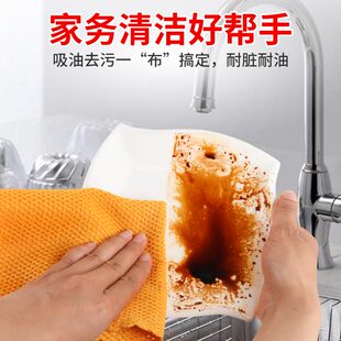 纯棉蜂窝洗碗抹布不沾油不掉色厨房清洁棉纱方巾擦桌子毛巾吸水帕