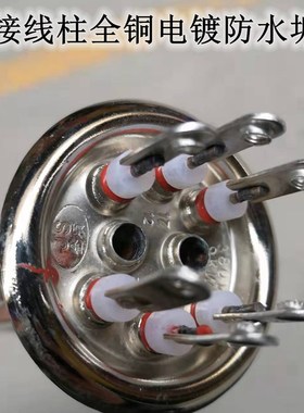 6接头饮水机开水器防水垢JS金顺长寿命加热管电热管380V6/9/12KW