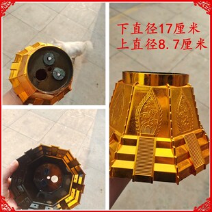 配件双顶帽手工品上盖下底座塔灯笼金色盖头仿手提羊角灯材料包