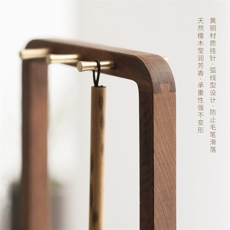 问心堂凌云毛笔架笔挂铜制挂件檀香木毛笔挂新中式笔挂简约文房笔,文具电教/文化用品/商务用品,笔挂,淘宝优惠券,粉丝福利购,淘宝优惠卷