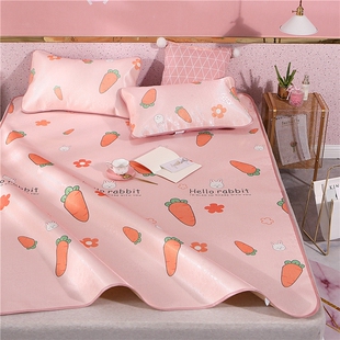 凉席一米五席子1米2少女冰丝床单2022新款一米二单件夏季可水洗式