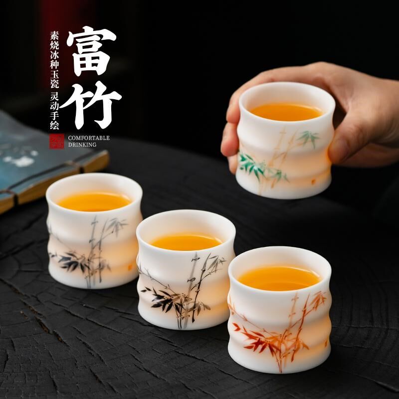 冰种玉瓷素烧水墨风富竹陶瓷主人杯竹节手绘竹子手工单杯品茗杯子