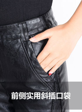 皮裤女哈伦裤2021秋冬韩版高腰外穿宽松九分小脚裤显瘦pu萝卜裤女