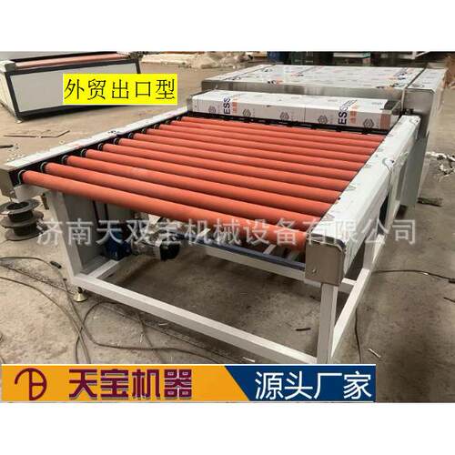 卧式中空玻璃清洗机外贸出口型玻璃清洗烘干一体机