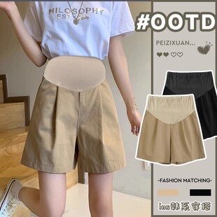 孕妇短裤夏季薄款孕妇裤子外穿时尚安全裤打底裤孕妇装春装夏装