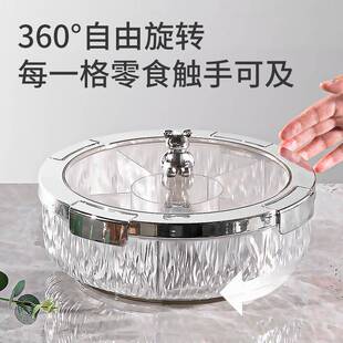 过年喜庆糖盒客厅家用轻果9740奢干盘高值颜瓜子零食收纳果盒乔迁