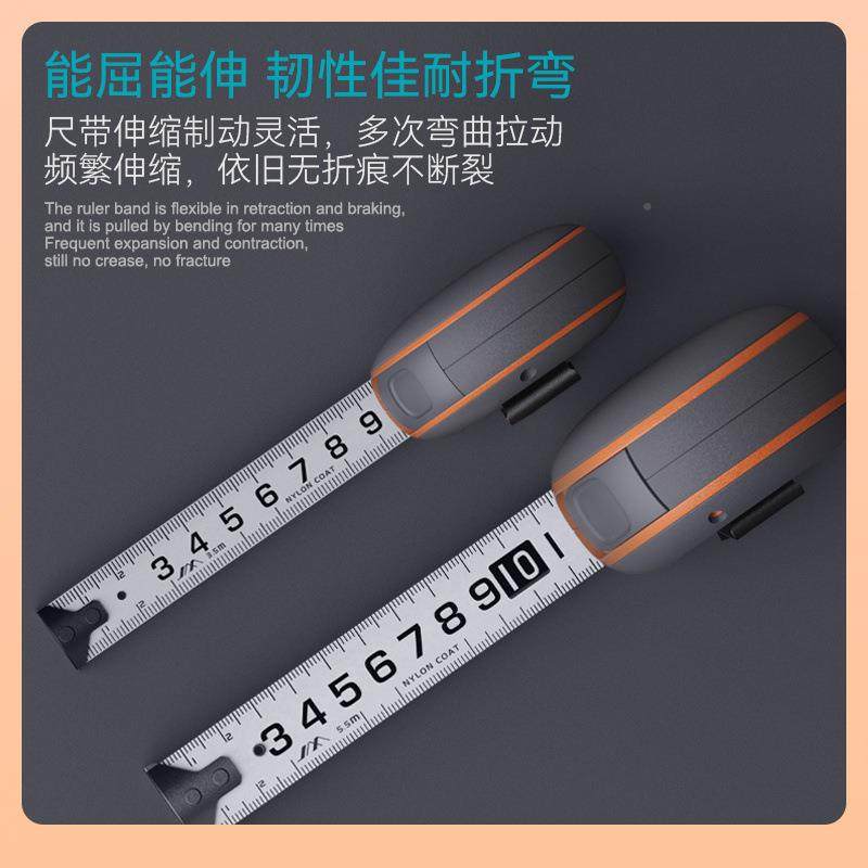 尺耐子尺软尺小随身可爱高精F76HS6S7度3.5/5.5?m防锈耐卷磨折其