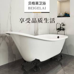 豪华欧式泡大650贵妃复深古独立式铁陶瓷户浴缸家用小型成铸人贝
