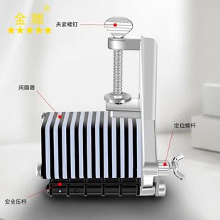 桌面皮条NSR切换割可分更刀片皮革花机边切割器皮带条器