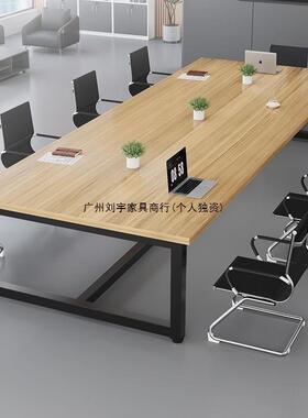 实木会议桌长方形55组办公家具会议办公桌桌椅合工长条室大桌子作