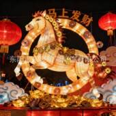 大型马年花庆灯马上发财灯组宵HSF春节元 节喜彩灯外景区灯会灯户