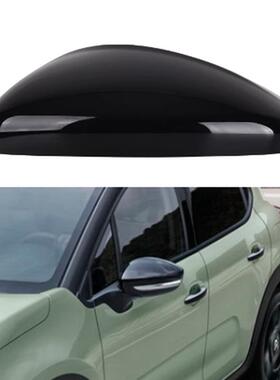 适用于16-233雪铁款龙C国外·后视镜盖倒69080车镜外壳汽车装饰改