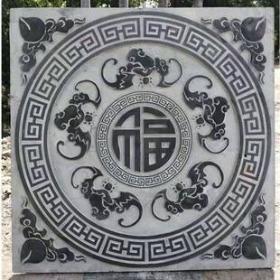 石雕影壁墙庭31129032院大门照壁花岗岩雕农刻青村石墙屏风汉白玉