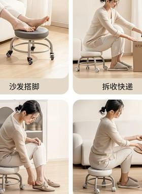 属万向用轮矮985凳凳滑轮小家用可移动带轮金结实耐小tω