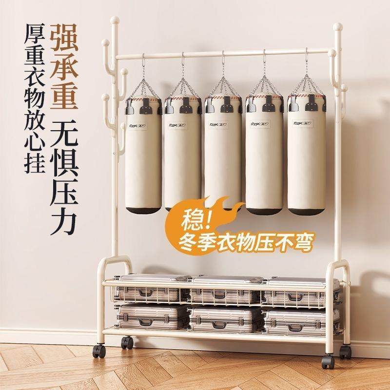 架落地卧室用立式衣宿舍简易可移动阳台架晾衣杆家衣帽OIU晾衣服