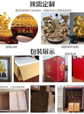 马发立财金金马摆件马绒沙工艺品保险公年司年会活动小中大活动商