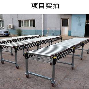 厂卸家货货神器伸缩转FEU弯折叠送输机搬运货梯运现货滑轨无动力