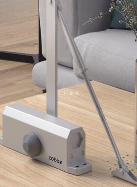 门器闭液缓冲家用自动闭门CL-BMQ01装置压消防防火门弹簧关闭合器