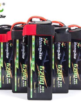 6200mA穿越机电池S/3S/42S/5S/Sh60C足容A品11910468148航模锂电