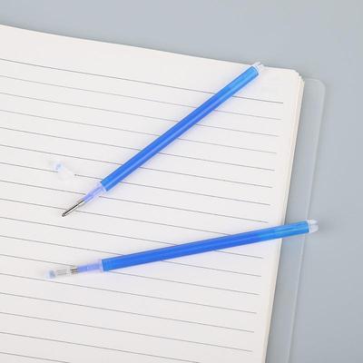 皮织革布子弹头线制料纺高温自动消失笔芯鞋划高温褪色笔芯低温不