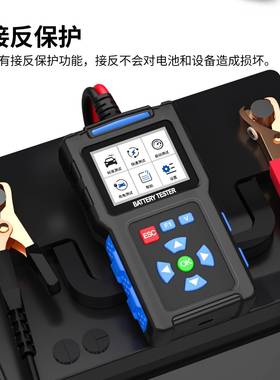 汽车电池故障BT300诊断仪汽车电池1检2测仪2/4V功电池分析仪多能