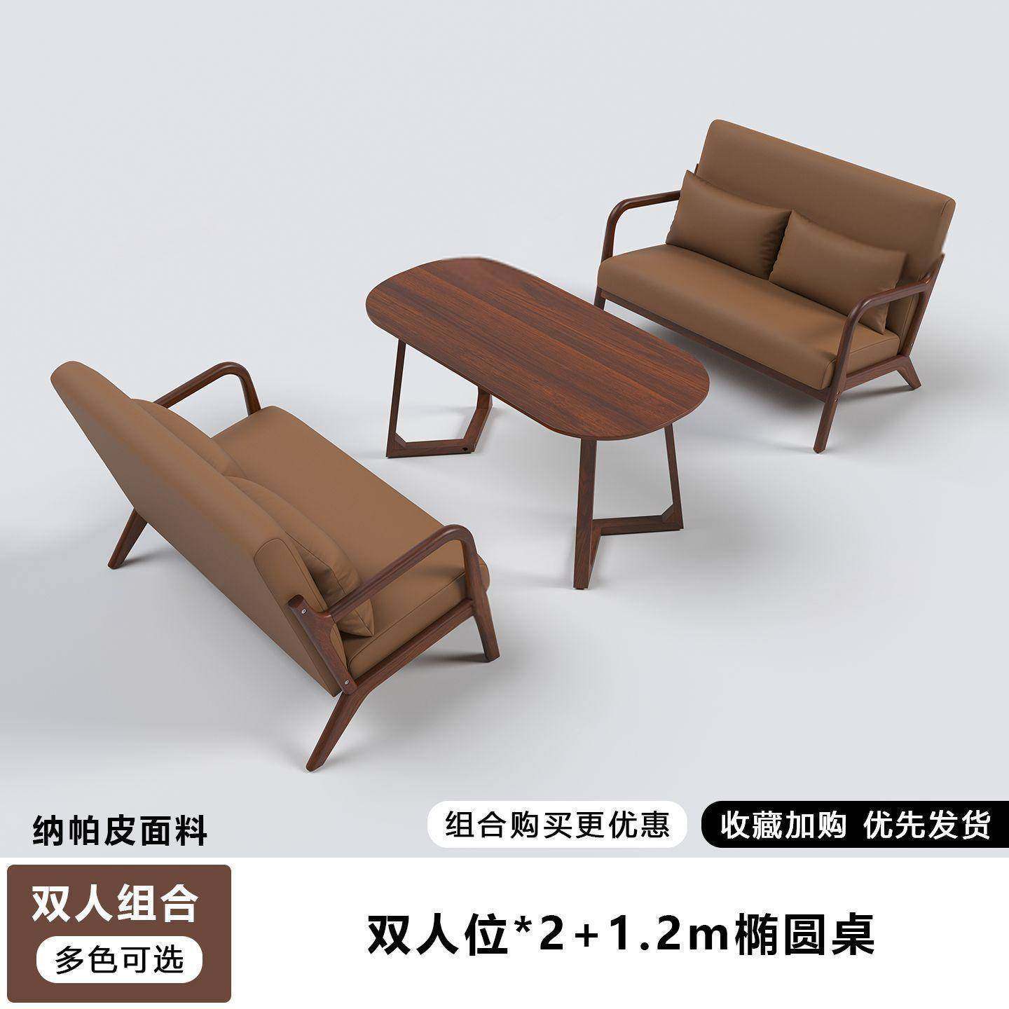 新款网红小室沙发单人双人茶几合北欧小户型卧阳台客551人厅组懒