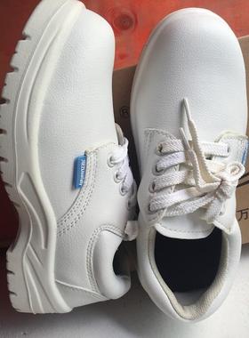 捷足防S静电鞋E无D尘室作鞋钢包头防砸防静电鞋B工60K01048白色安