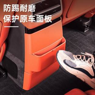 想L板6L7L8L9ME品GA后排冰箱防踢垫盖储物盒车内理想冰箱装 理饰汽