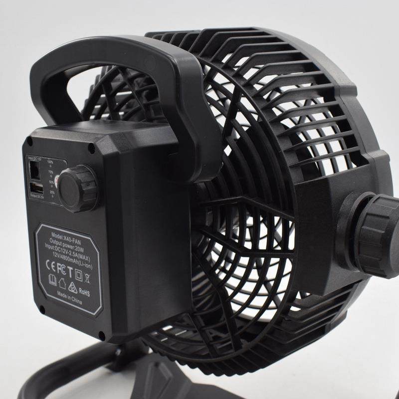 X45户外露风风扇工地防水便携可移动X45照大明扇充电钓鱼风力营风,生活电器,户外风扇/移动风扇,淘宝优惠券,粉丝福利购,淘宝优惠卷