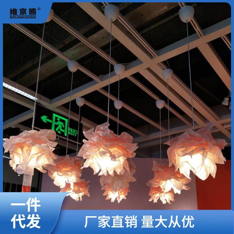 民餐服装店克朵鲁宁灯罩创意客厅厅卧室书宿170房纸灯北欧装饰云