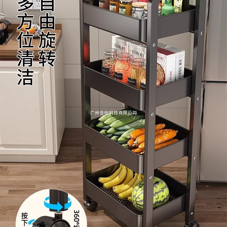 厨房置物HOA-678A架小推车落可地家用移篮动多层架子多能放果功蔬