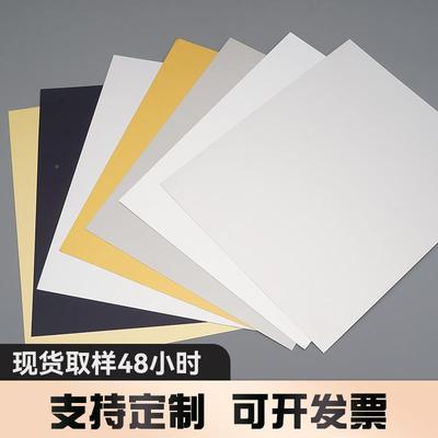 高反射率303彩色涂层光镜金面抛铝板1070VZP0深色镜面氧化铝板任