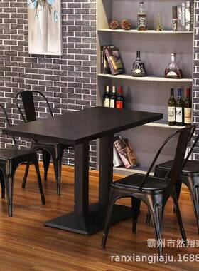 厂家牛角椅餐椅厅桌椅多种规格XDU工风椅子椅业铁艺餐休闲子